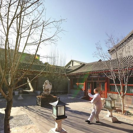 Han'S Royal Garden Boutique Hotel, Beijing Pequim Exterior foto