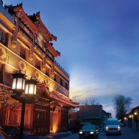 Han'S Royal Garden Boutique Hotel, Beijing Pequim Exterior foto