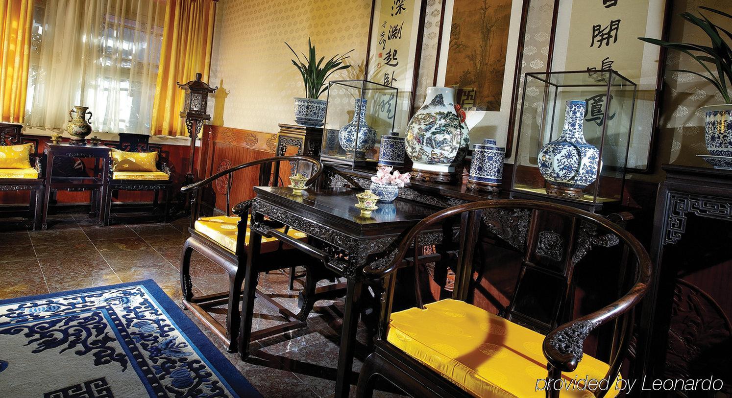 Han'S Royal Garden Boutique Hotel, Beijing Pequim Interior foto
