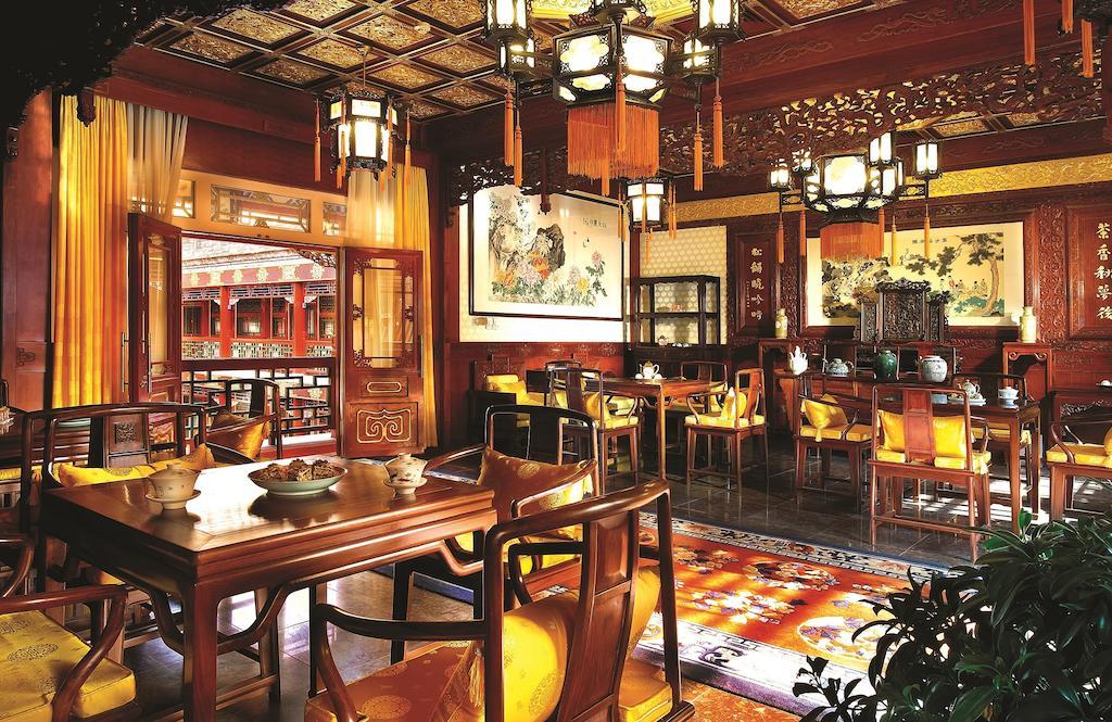 Han'S Royal Garden Boutique Hotel, Beijing Pequim Restaurante foto