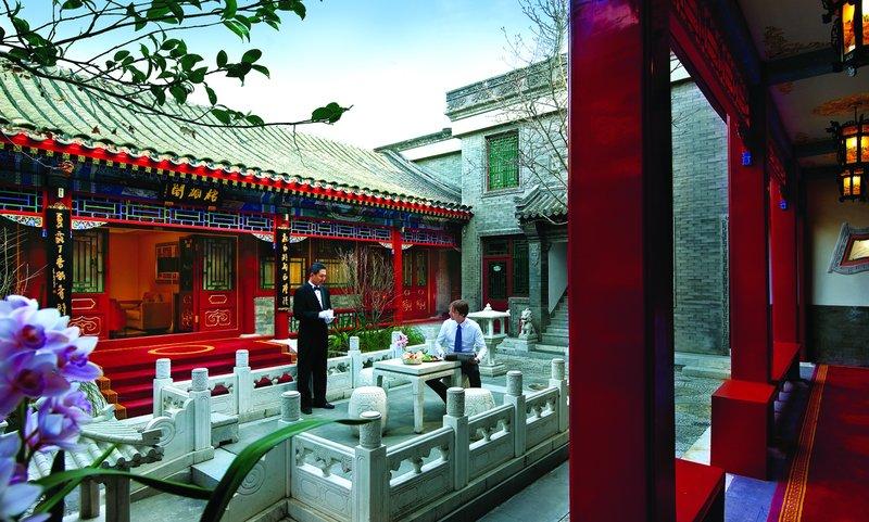 Han'S Royal Garden Boutique Hotel, Beijing Pequim Amenidades foto