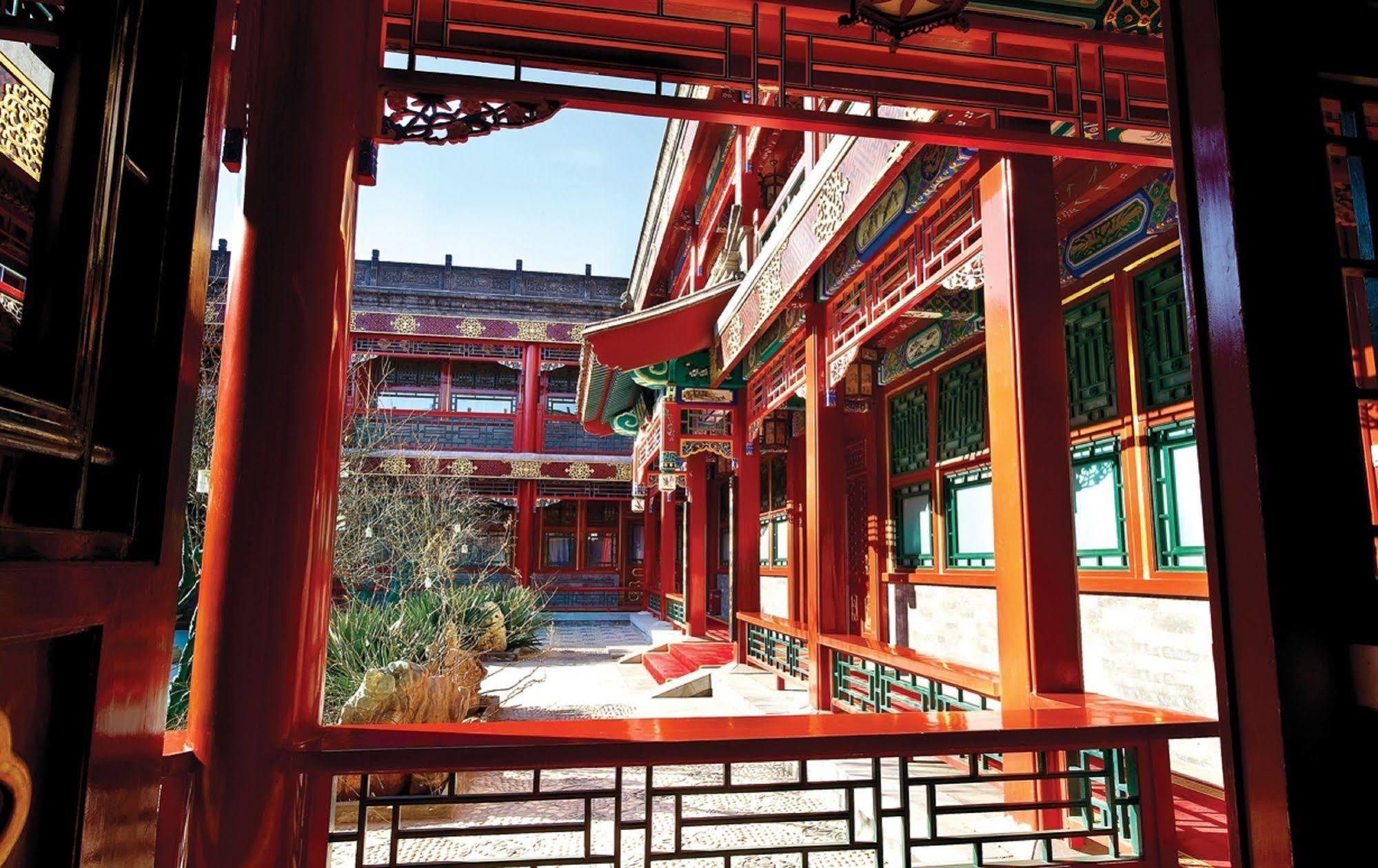 Han'S Royal Garden Boutique Hotel, Beijing Pequim Exterior foto
