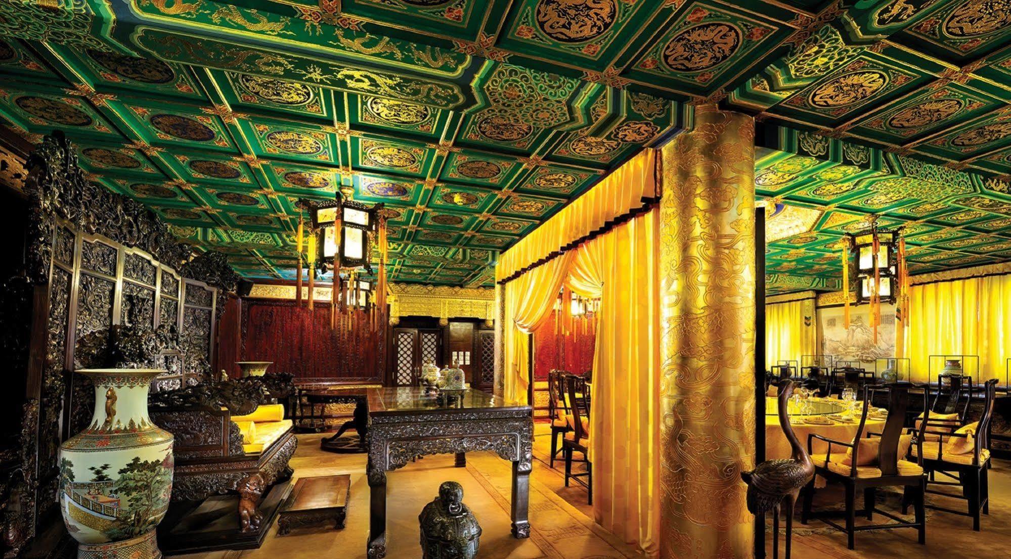 Han'S Royal Garden Boutique Hotel, Beijing Pequim Exterior foto