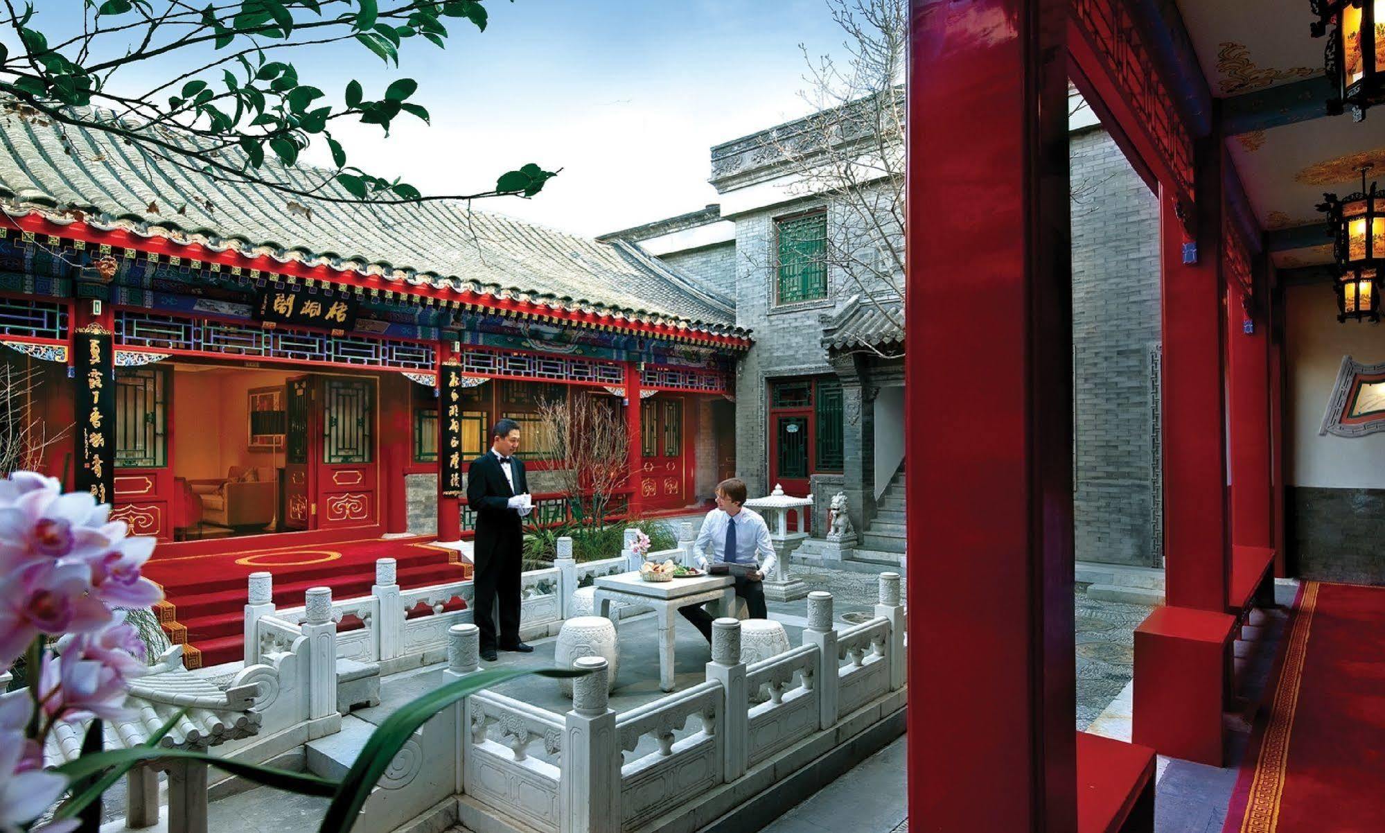 Han'S Royal Garden Boutique Hotel, Beijing Pequim Exterior foto