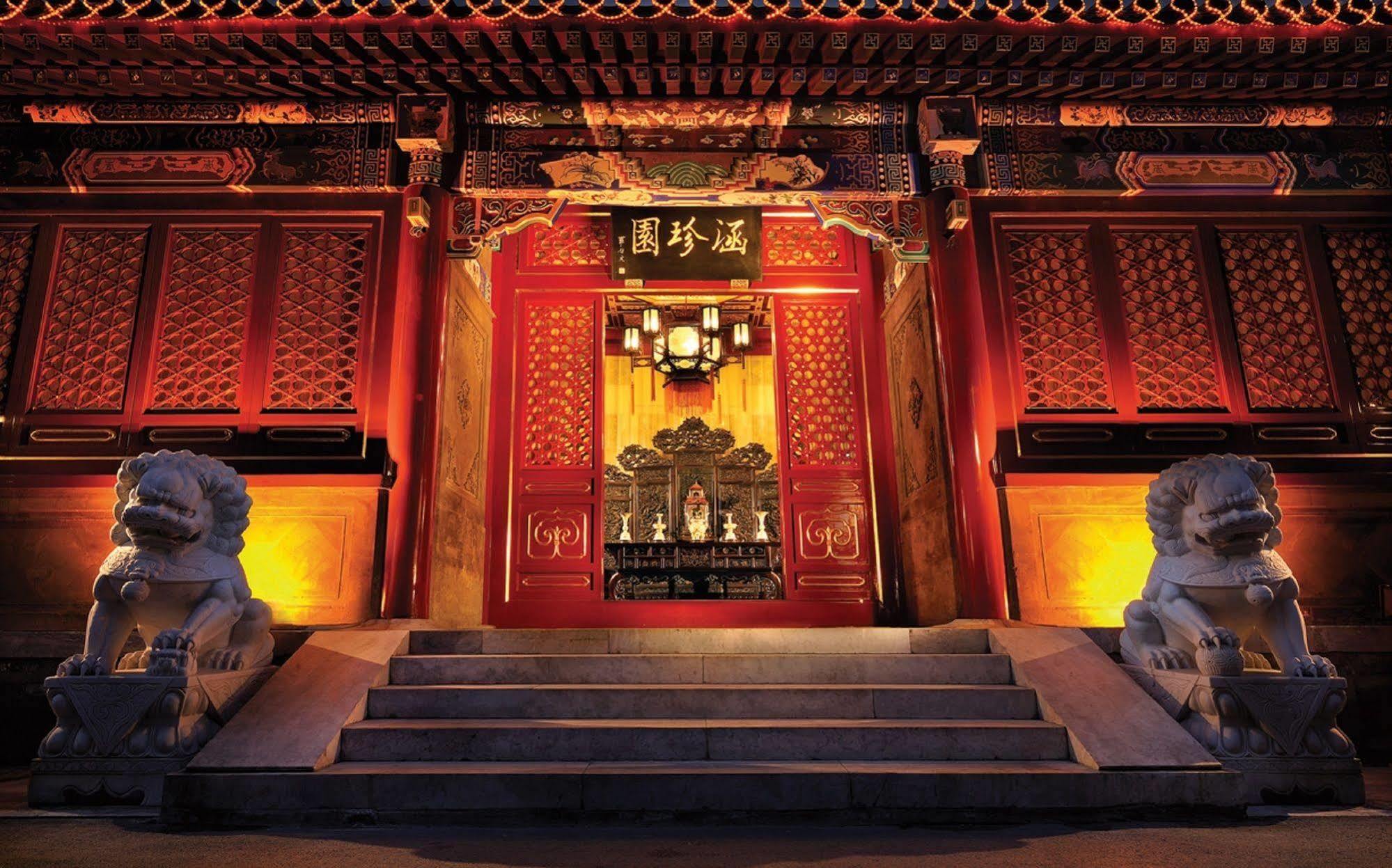 Han'S Royal Garden Boutique Hotel, Beijing Pequim Exterior foto