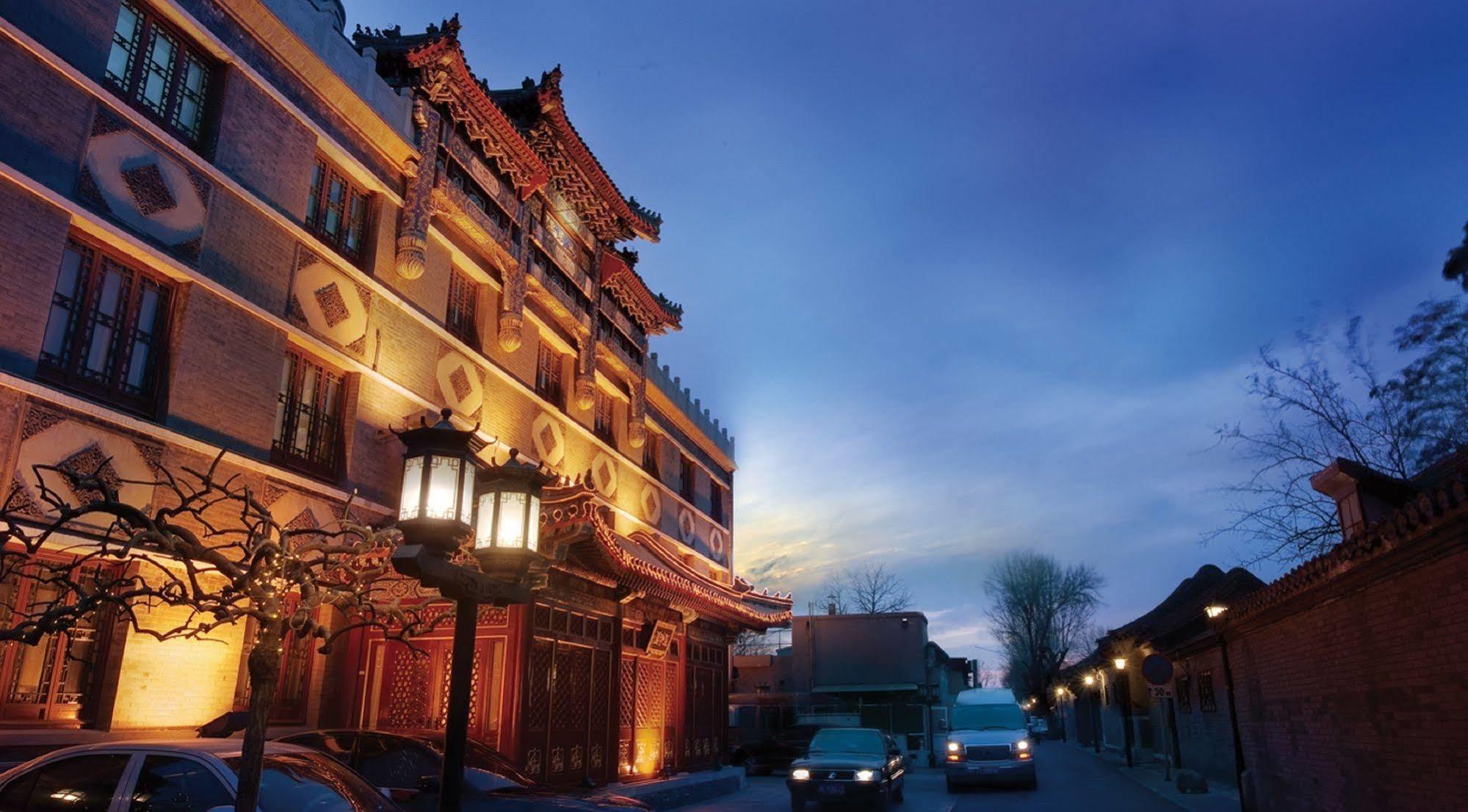 Han'S Royal Garden Boutique Hotel, Beijing Pequim Exterior foto
